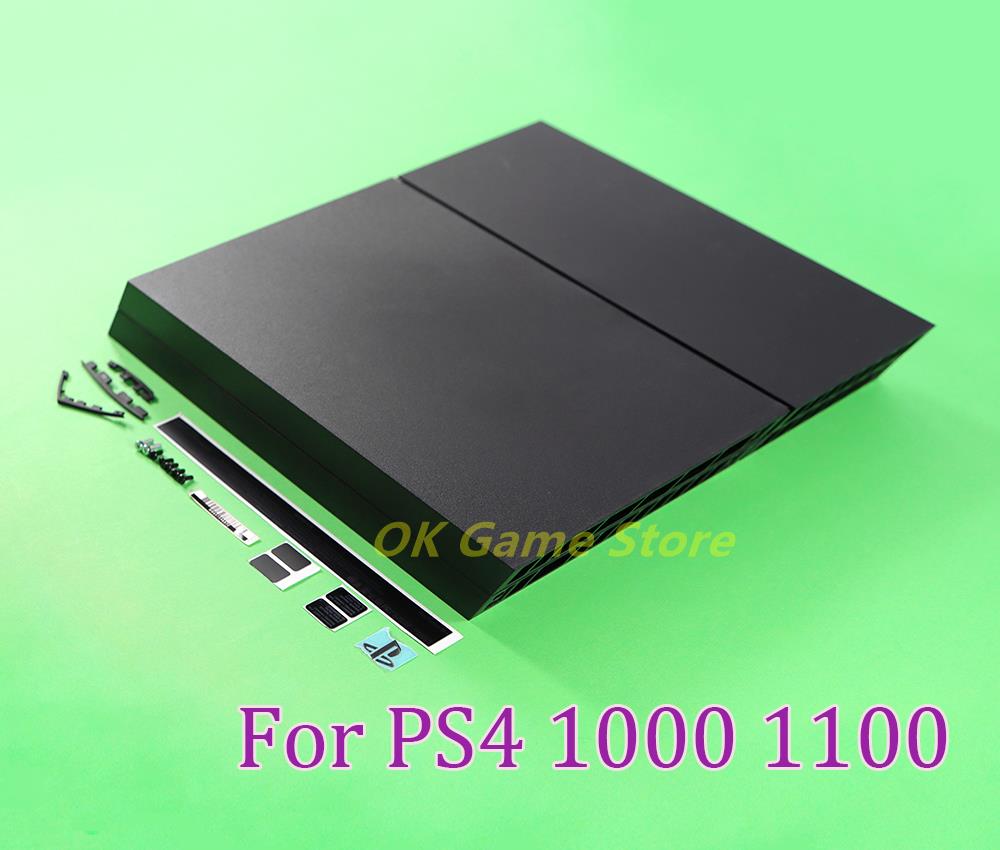 Gaming Console Sony - 1set Full Housing Case For PS4