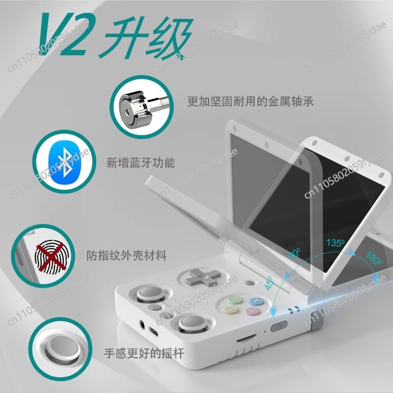 Gaming Console Online - Wholesale V2 3.5-inch Mini Smart Folding