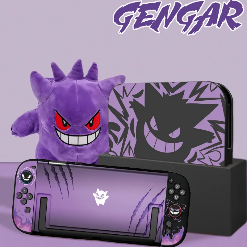 Anime Purple Gengar Protective - огляд і ціна Nintendo Switch Case