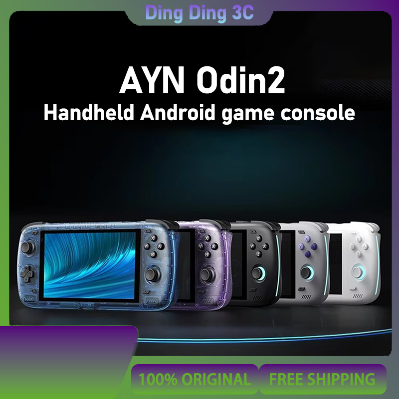AYN Odin2 Android handheld Qua - огляд і ціна Gaming Console Online