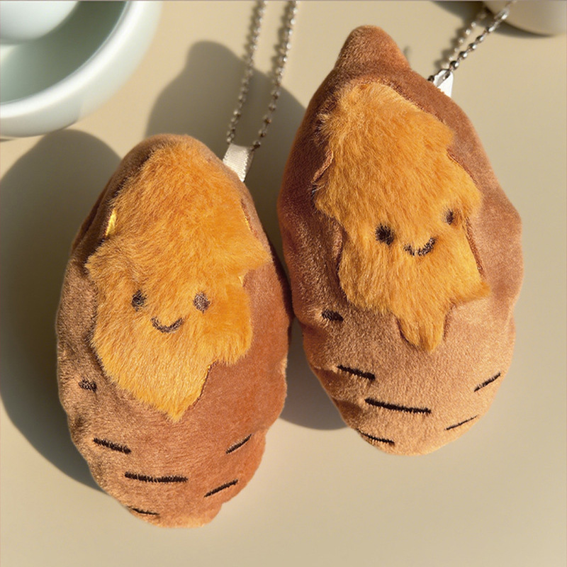 Sweet Potato Plush Keychain Sk - огляд і ціна Gaming Console Keychain