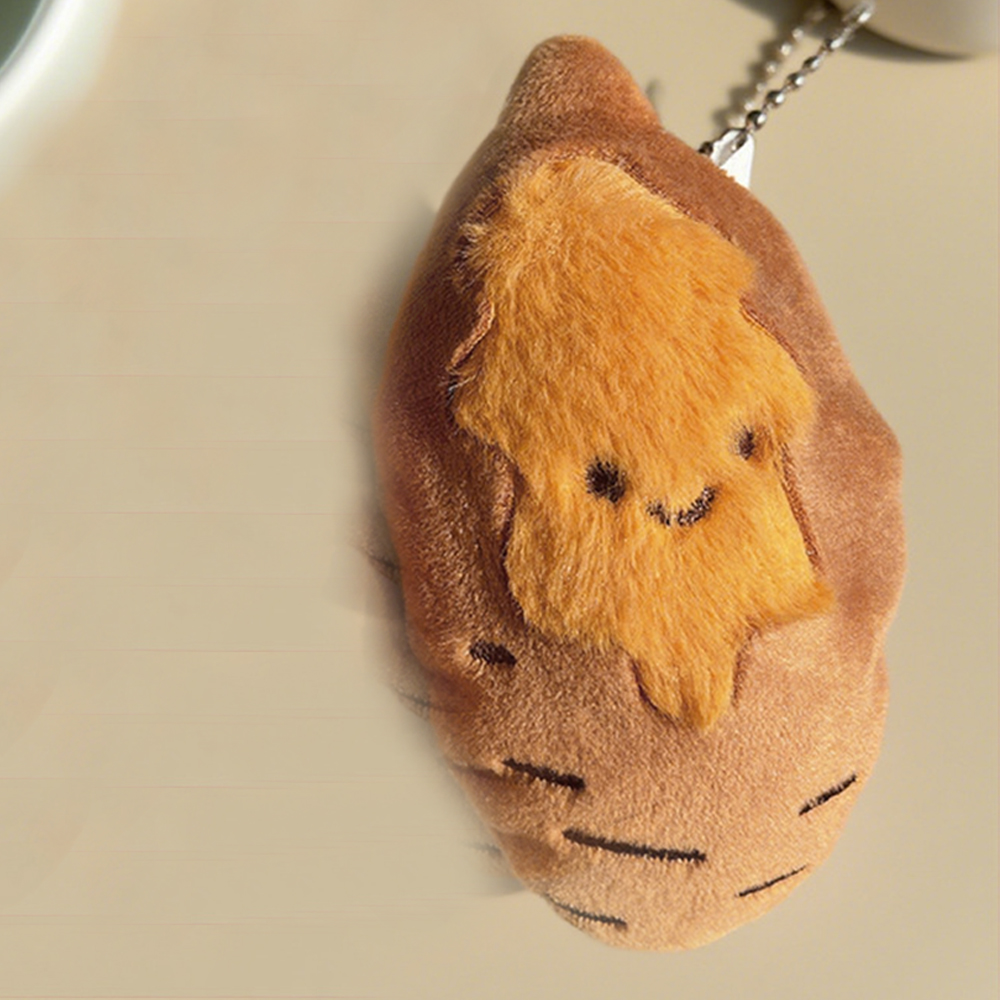 Sweet Potato Plush Keychain Sk - огляд і ціна Gaming Console Keychain
