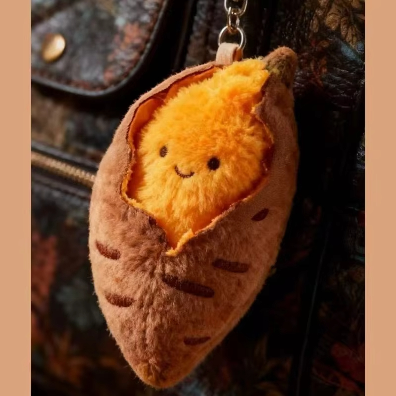 Sweet Potato Plush Keychain Sk - огляд і ціна Gaming Console Keychain