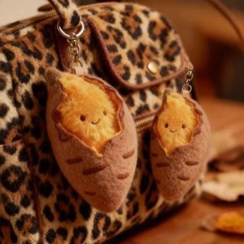 Sweet Potato Plush Keychain Sk - огляд і ціна Gaming Console Keychain