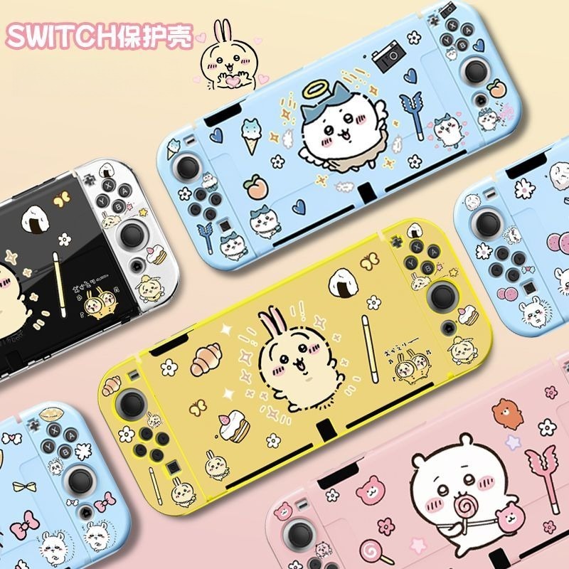 Hot Usagi Chiikawa Soft TPU Fr - огляд і ціна Nintendo Switch Case