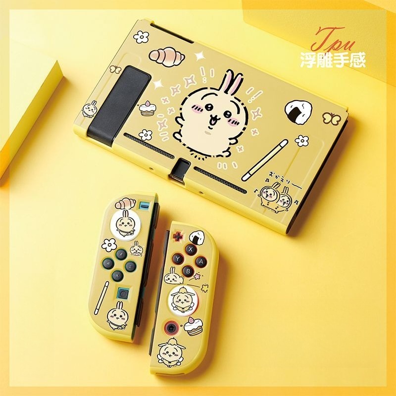 Hot Usagi Chiikawa Soft TPU Fr - огляд і ціна Nintendo Switch Case