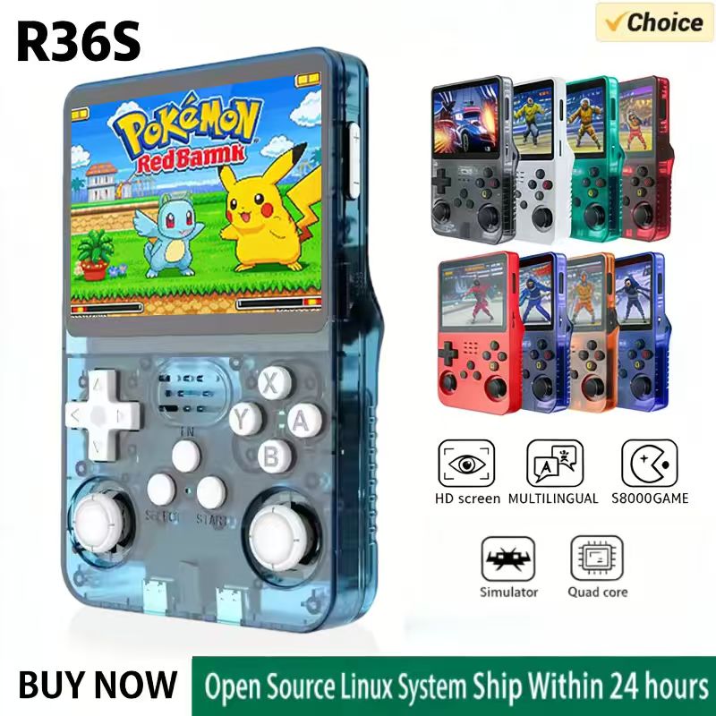 R36S Handheld Game Console ARK - огляд і ціна Gaming Console Handheld Retro