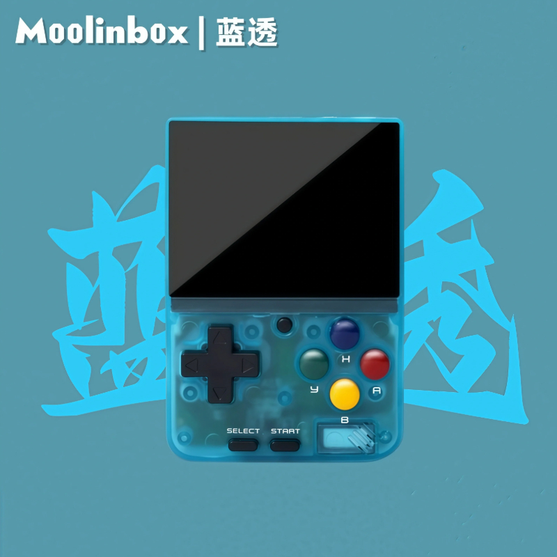 Moolinbox A10 Mini Retro Porta - огляд і ціна Gaming Console Online