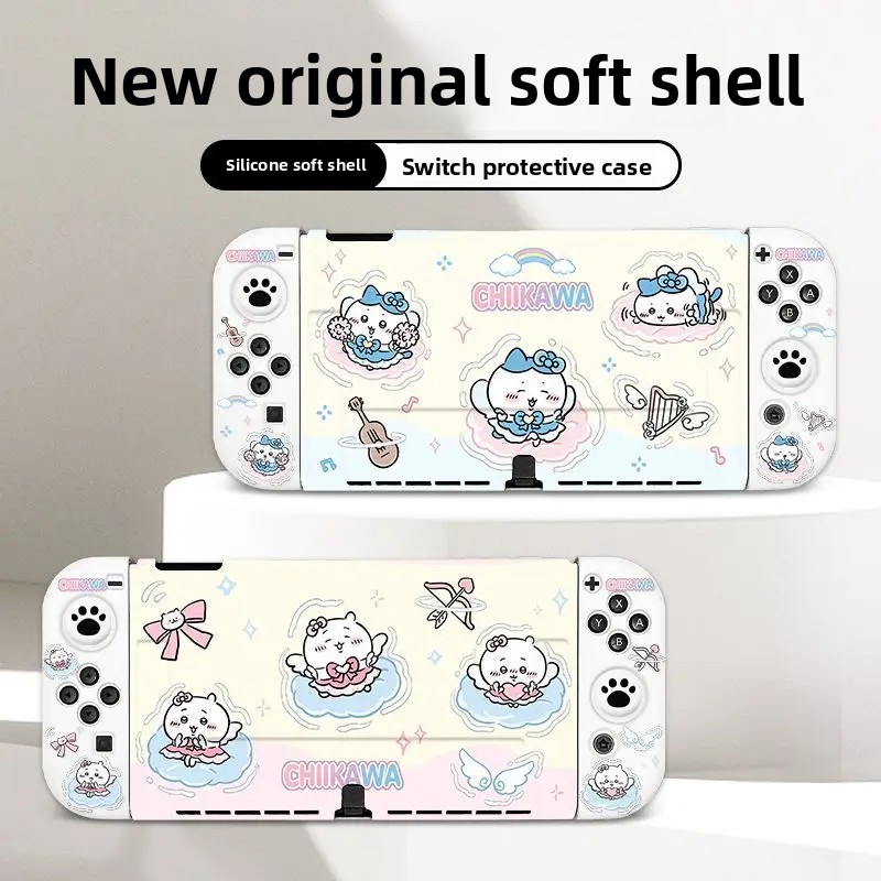 Case For Nintendo Switch Oled  - огляд і ціна Nintendo Switch Case