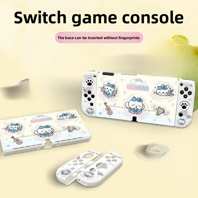 Case For Nintendo Switch Oled  - огляд і ціна Nintendo Switch Case