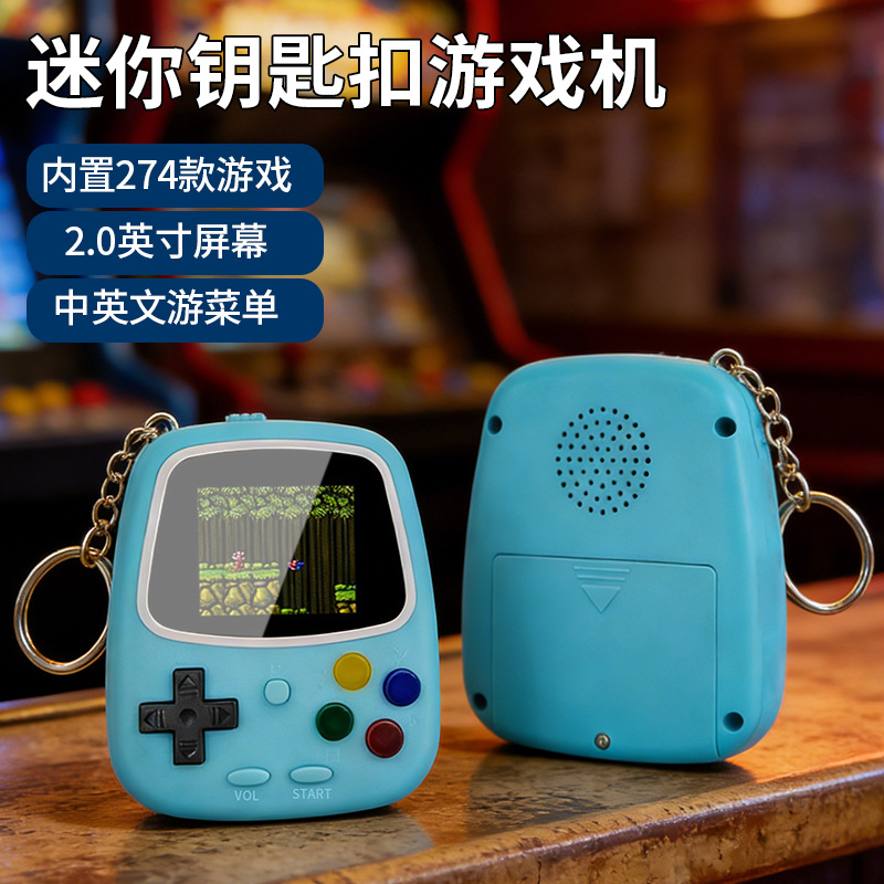 H3 Mini Handheld Game Console  - огляд і ціна Gaming Console Keychain