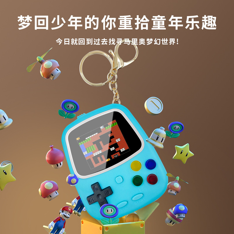 H3 Mini Handheld Game Console  - огляд і ціна Gaming Console Keychain
