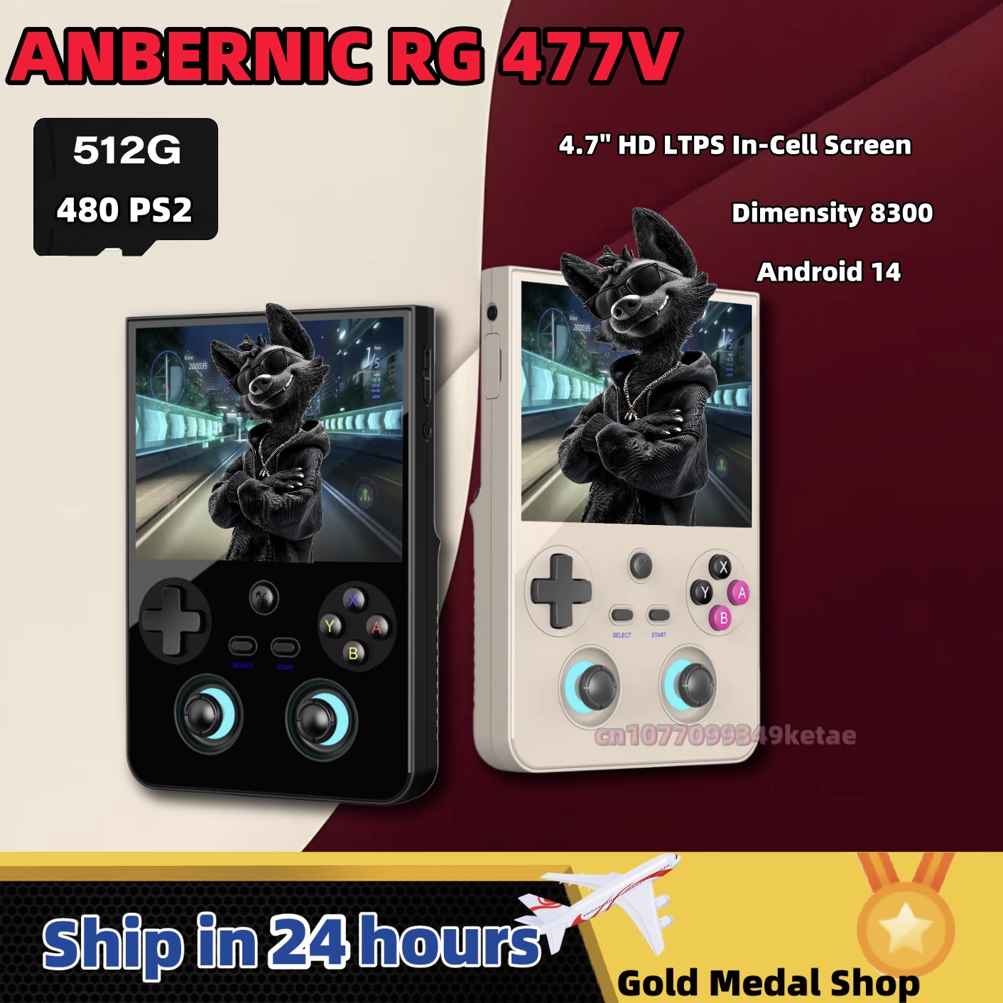 ANBERNIC RG477V Retro Handheld - огляд і ціна Gaming Console Online
