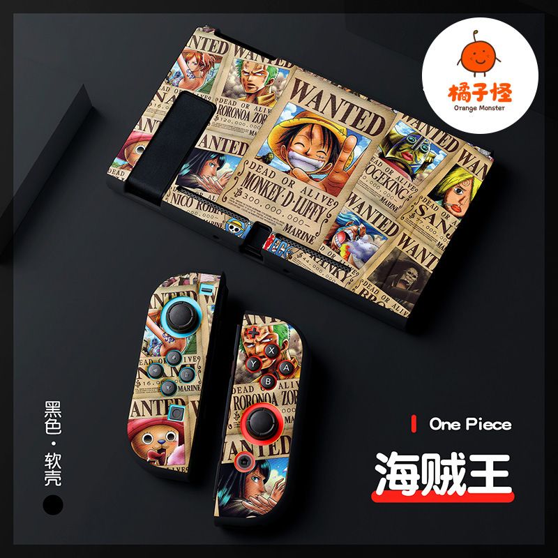 Luffy Tpu Anti-Collision Soft  - огляд і ціна Nintendo Switch Case