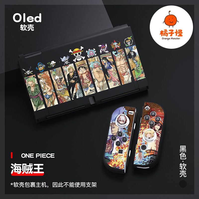 Luffy Tpu Anti-Collision Soft  - огляд і ціна Nintendo Switch Case