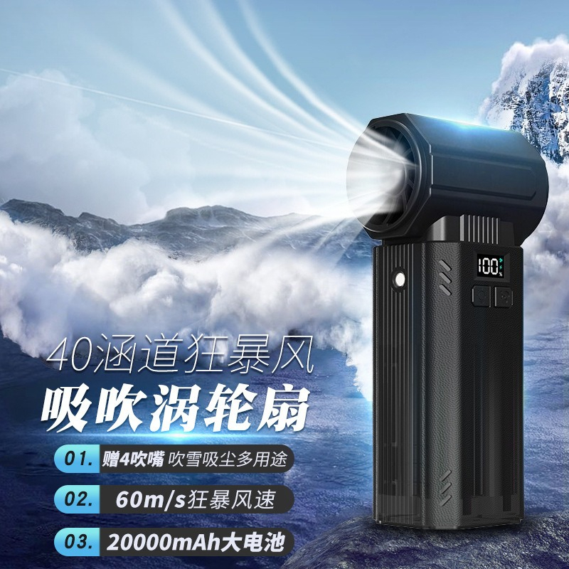 Gaming Turbo Fan Air Duster wi - огляд і ціна Gaming Console Keyboard