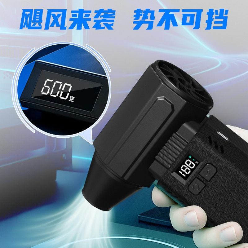 Gaming Turbo Fan Air Duster wi - огляд і ціна Gaming Console Keyboard