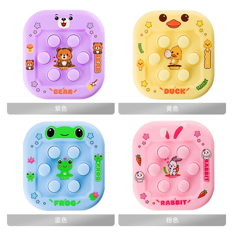 Whack-a-Mole Cartoon Handheld  - огляд і ціна Gaming Console Keychain