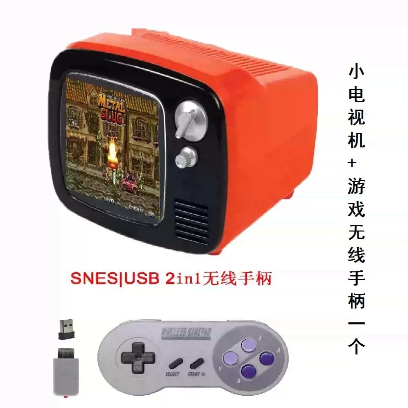 Smart Mini TV Game Console Dua - огляд і ціна Gaming Console For Smart Tv